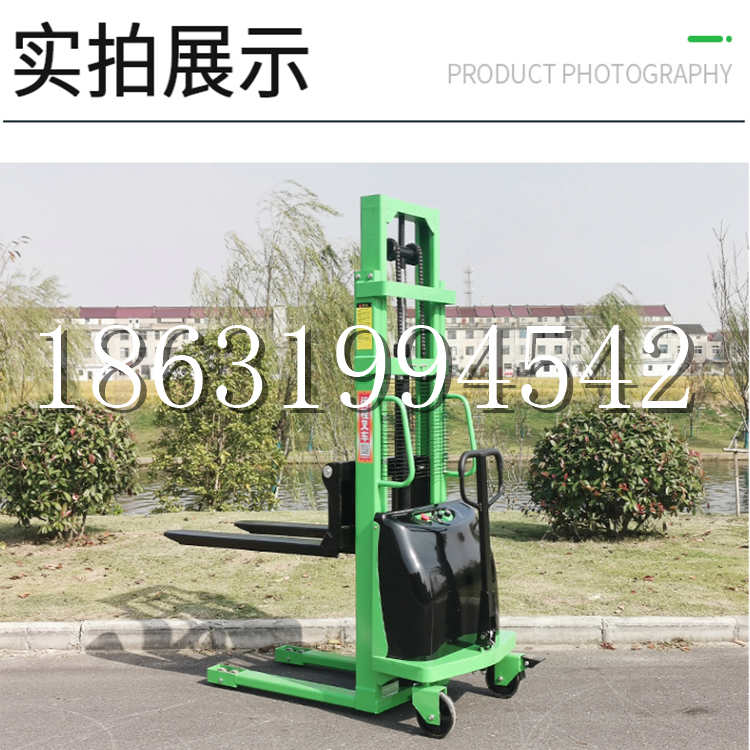 田中镇电动叉车堆高车液压铲车电瓶1吨2吨站驾步行式小型全自动叉车